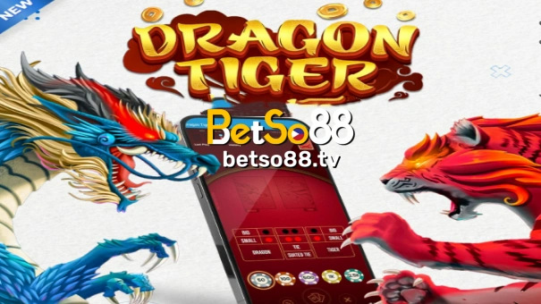 a cell phone with dragons on it